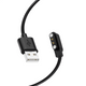 ULTRA 1 USB-Ladekabel (0,5m) - GARD PRO DE