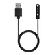 ULTRA 2 USB-Ladekabel (0,5m) - GARD PRO DE